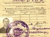ID of Boris Kochubievsky after release from prison labor camp, co B. Kochubievsky