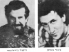 Front side of a postcard with photos of Prisoners of Zion Victor Brailovsky and Igor Guberman  with an address on its back side, which was supposed to be signed by a sender and sent to Leonid Brezhnev, Chairman of the Presidium of the Supreme Soviet of the USSR. These postcards were distributed widely among Israelis. co RS