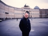 Frank Brodsky co, Leningrad,  1989