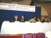 International Conference in honor of Senator Henry Jackson and the Struggle for Human Rights -- in Jerusalem, 1995, Yuli Kosharovsky, ? Baruch Gur, Micha Chlenov, Yuli Edelstein, co Frank Brodsky